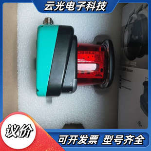 B23 倍议价 R2000 倍加福激光导航仪雷达OMD30M