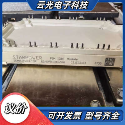 GD100PIX120C6SNA议价