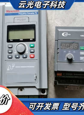 力士乐变频器VFC2600-0K4-1P2，0.4KW2议价