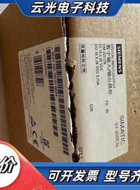 6ES7 223-1BL22-0XA8，PLC模块，全议价