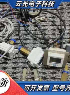 高精度真空数显压力表气压表压力开关电子负压表485modbu议价