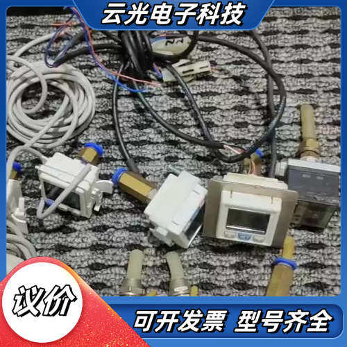 高精度真空数显压力表气压表压力开关电子负压表485modbu议价