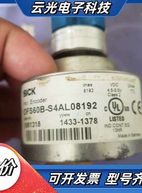 SICK编码器成色还可以具体型号DFS60B议价