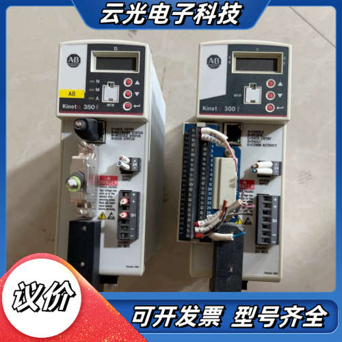 驱动器 2097-V32PR2-LM…2097-V32P议价