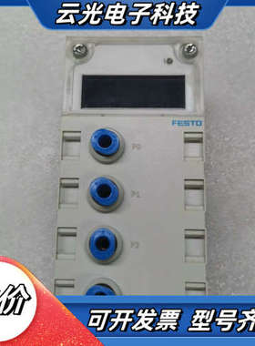 FESTO气动件 模拟量模块、订货号560362、型号CP议价
