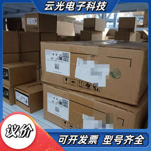 正品 原装 带原厂议价 DVP16XM211N 全新台达PLC