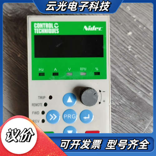 变频器面板  尼得科NEF-LED01议价