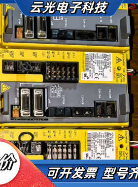 发那科驱动器A06B-6130-H002，原装，黄色外壳议价