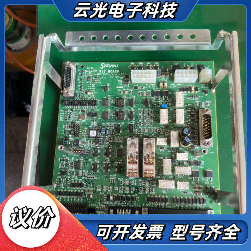 史陶比尔CS8C RSI2板卡议价