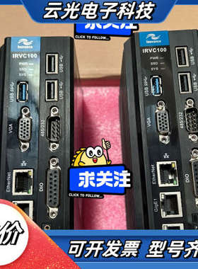 汇川机器人机械臂视觉控制系统IRVC100-C1议价