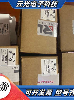 红狮控制器 询价，,2,PAXS0010,1,PAXDP议价