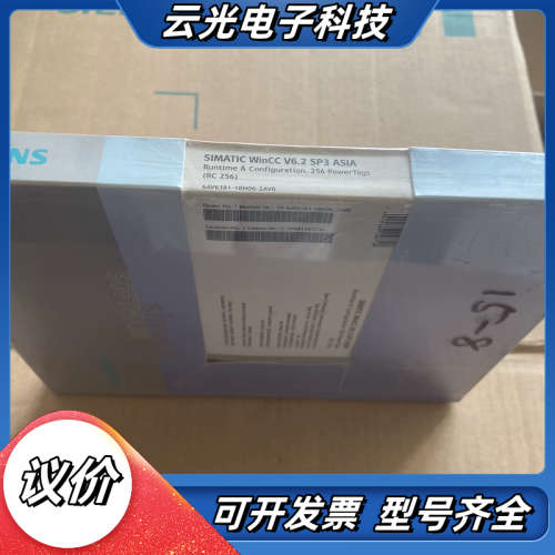 6AV6381-1BN06-2AV0 6AV6 381议价