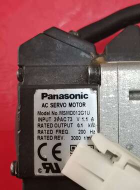 伺服电机MSMD012G1U 100W 议价