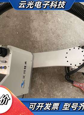 汇川机器人 机械手 IRB10-06-56Z10TS3 实物议价