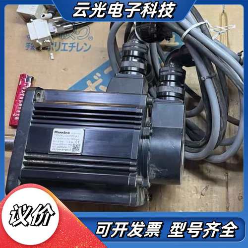 武汉迈信伺服电机议价