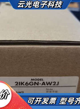 东方马达2IK6GN一AW2J和2GN36KF议价