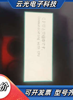 触摸屏A970GOT-TBA-B    带通讯模块A9G议价