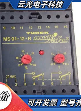Turck  液位继电器  MS91-12-R 电压24VA议价
