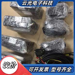 台达B3伺服电机750w 0721 十几套议价 ASD
