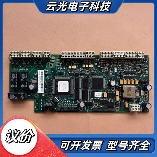 变频器主板RMIO-01C，ACS800系列，，成议价