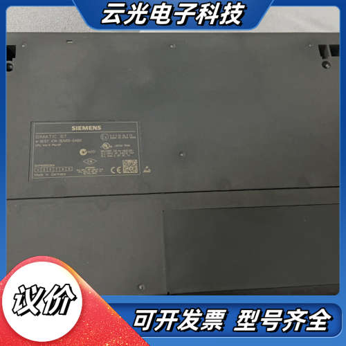 模块6ES7414-3EM05-00原装正品 41议价