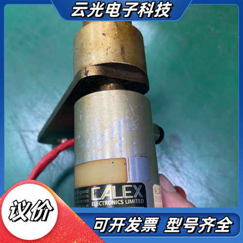 CALEX工业非接触式红外线测温仪议价
