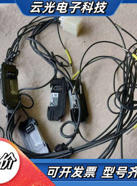 基恩士FS-N11N二个，FSN12N五个放大器议价