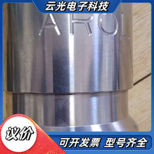 AROL阀门控制头，全新，议价