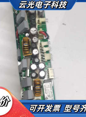 Goldpower电源模块出售！型号GPDe57，状态良好，议价