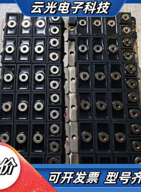 MDS100BP-16 MDS100BP-16 DF10议价