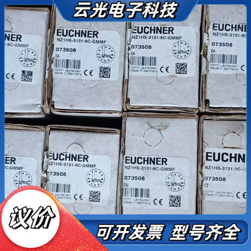 全新Euchner安士能073508 安全开关 NZ1HS-议价