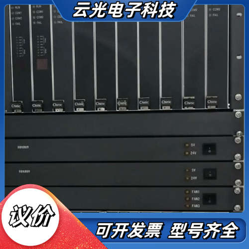 出售中自ST9000系列，模块ST9162，2个，每个280议价