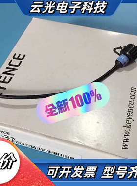 FU-25 FU-23 FU-22 FU-20KEYEN议价