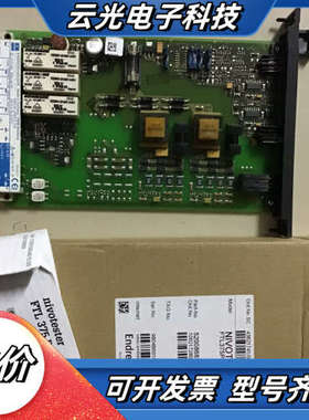 EndressHauser FTL375P-F1E1液位限议价