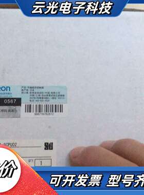 全新原装安全网络控制器NE1A-SCPU02拍摄议价