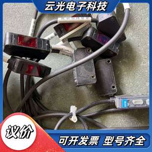 基恩士 M51R 光电开议价 KEYENCE