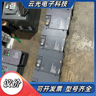 A740变频器 帅哥议价