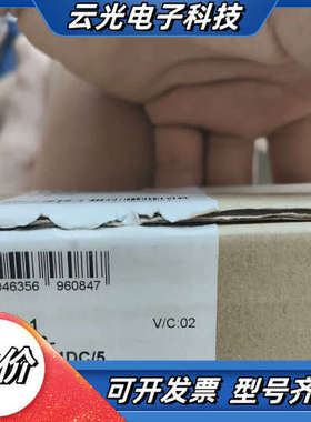 PHOENIX CINTACT菲尼克斯原装进口TRIO-PS议价