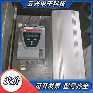 315KW PS议价 600 软启动器PSTB570