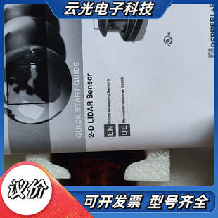 倍加福OMD30M V1V1D B23 1议价 R2000