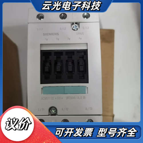 3RT1044-1AG20 AC110V 进口接触器议价