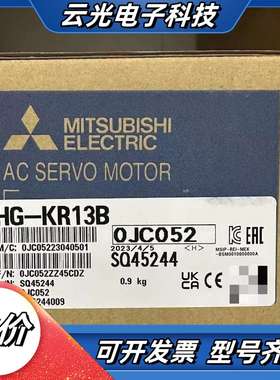 供应伺服电机A975GOT-TBA-B议价