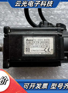 出达AC伺服电机，型号ECM-E3M-CM0604RSA议价