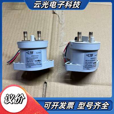 原装泰科EV200AAANA继电器，议价