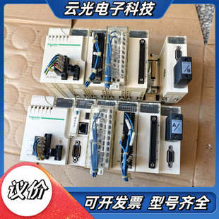 M340PLC一组 两条2200议价