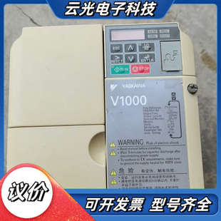 实物拍议价 功能完好 V1000变频器5.5kw 3.7kw
