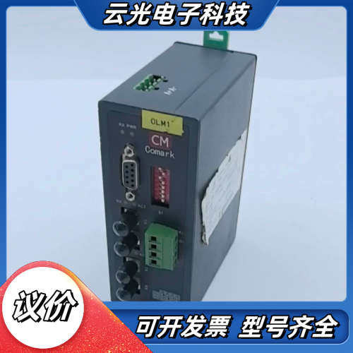 Ci-pf120-M32TD Comark 数据光端机，原装议价