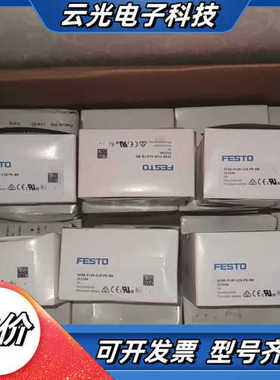 553164，FESTO SPAB 压力传感器 553164议价