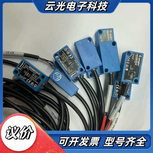 原装正品 德国威格動勒 IG030BK28VB 短线 成议价