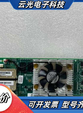 QLOGIC QLE2672-CSC UCSC-PCIE-Q议价